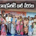 Kamalapur Congress Party Joinings