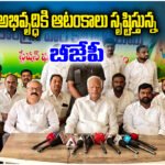 Kazipet Railway Division Demand