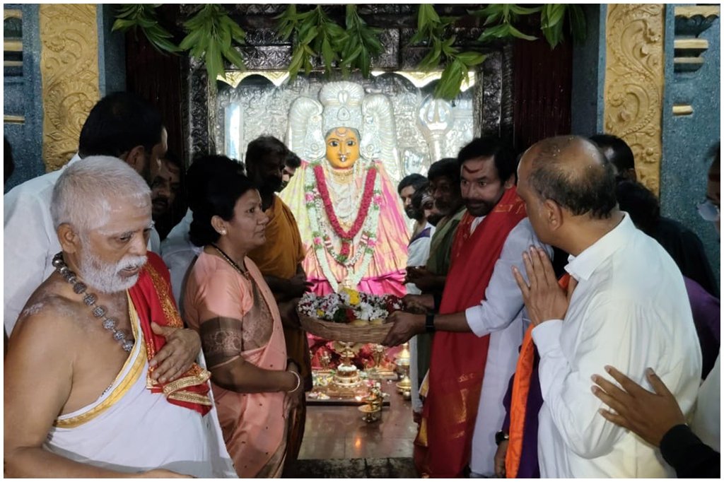 Kishan Reddy Bhadrakali Temple
