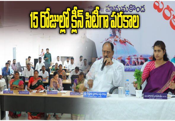 MLA Revuri Prakash Reddy