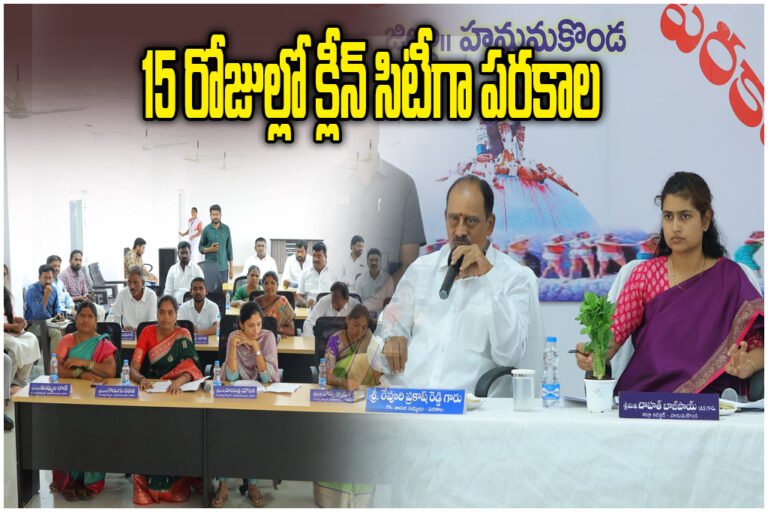 MLA Revuri Prakash Reddy