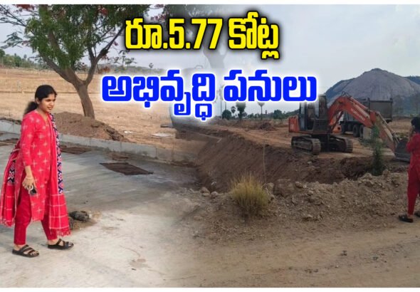 Yashaswini BT Road Works
