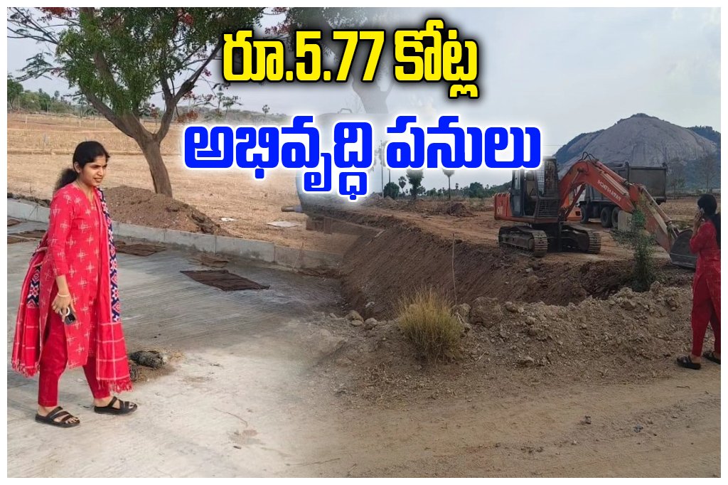 Yashaswini BT Road Works