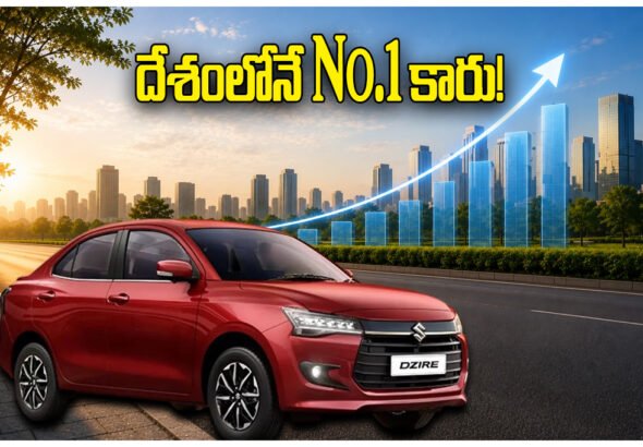Maruti Suzuki Dzire Sales