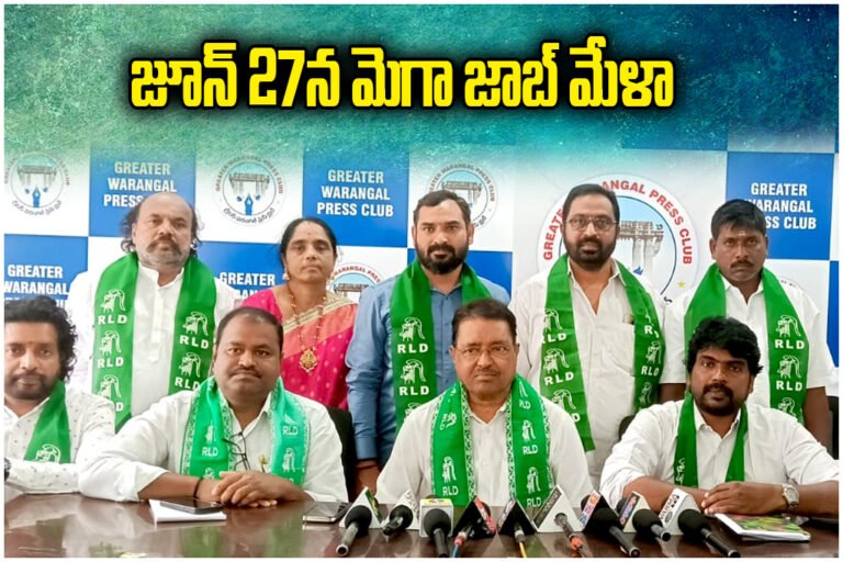 Mega Job Mela Warangal KITS
