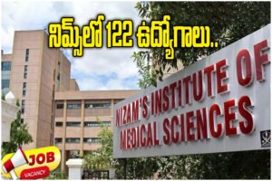 NIMS Jobs 2026 Notification
