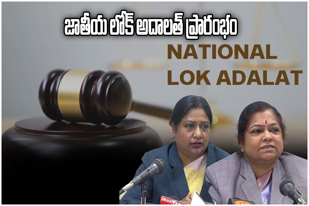 National Lok Adalat Warangal