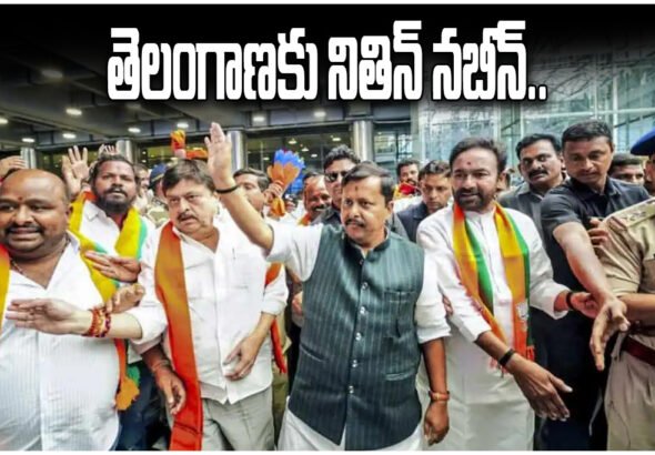 Nitin Nabin Telangana Tour