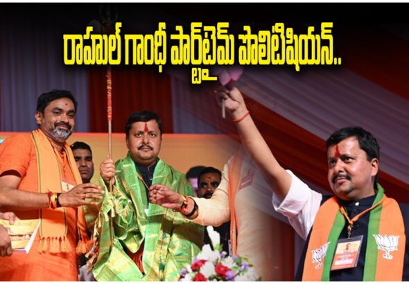 Nitin Nabin Warangal Elections