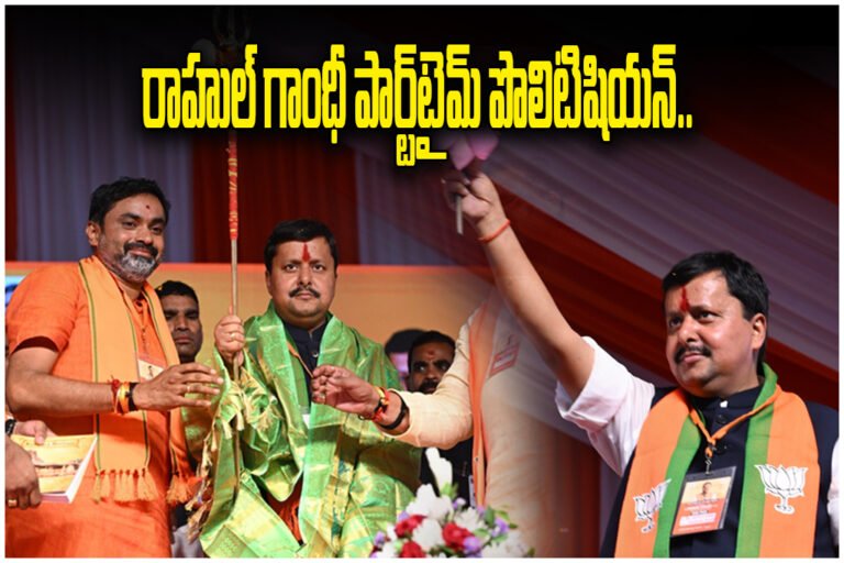 Nitin Nabin Warangal Elections