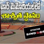 Operation Sindoor Martyrs Names
