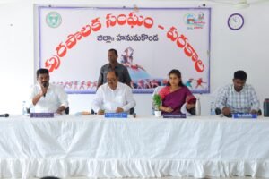 Parkal Clean City Drive