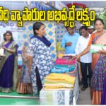 PM SVANidhi Mahotsav 2026 Warangal