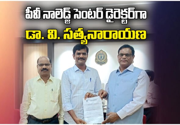 PV Knowledge Centre Director DR V SATYANARAYANA
