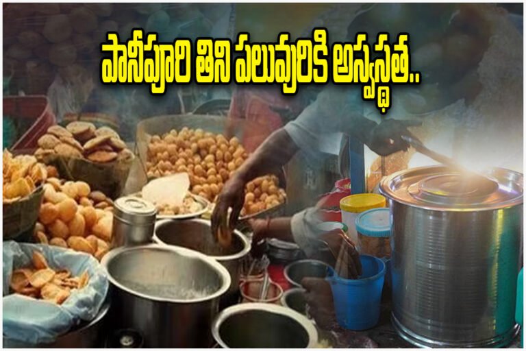 Sircilla Panipuri Incident KTR