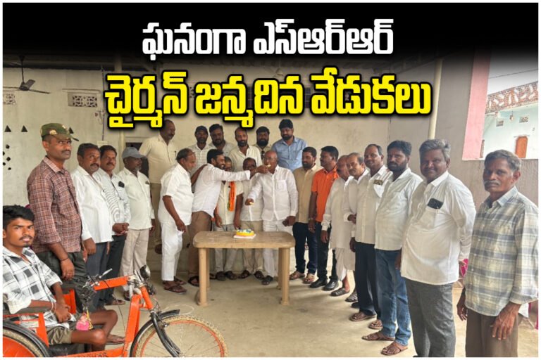 Parupati Srinivas Reddy Birthday