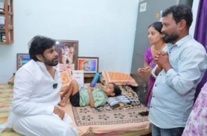 Pawan Kalyan Visits Hanamkonda to meet Niranjan