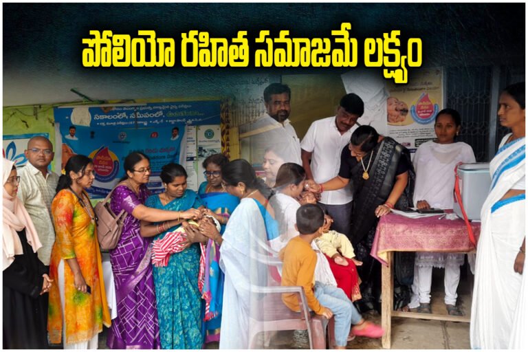 Pulse Polio Awareness Program