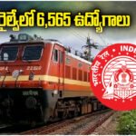 Railway 6565 Technician Jobs