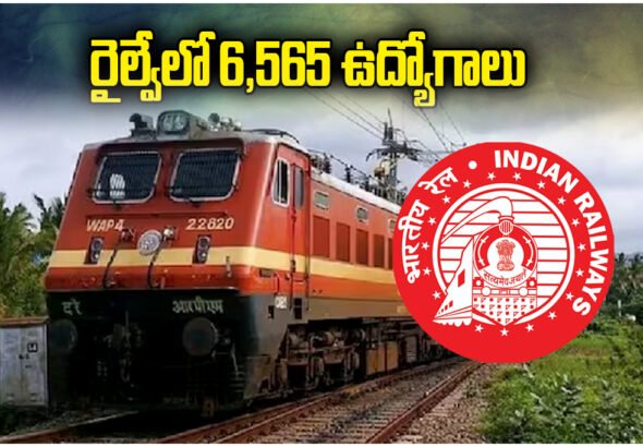 Railway 6565 Technician Jobs