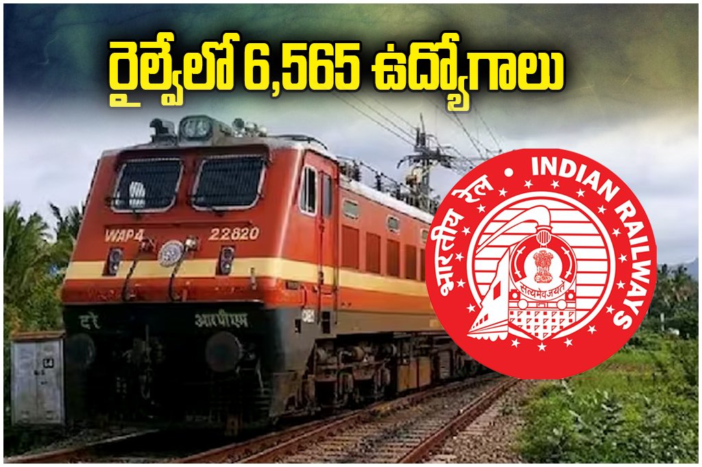 Railway 6565 Technician Jobs
