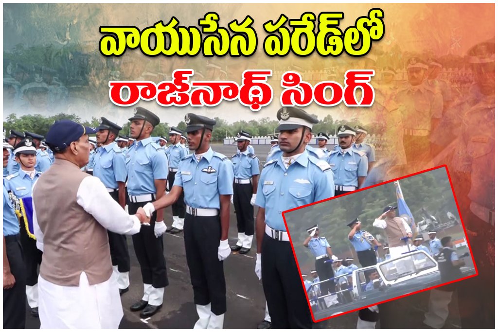 Rajnath Singh Air Force Parade