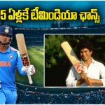 Vaibhav Suryavanshi Team India