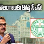 Sanjay Jaju Appointed Telangana Chief Secretary