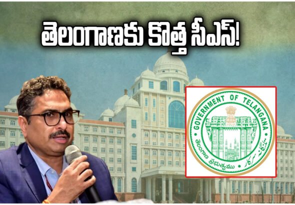 Sanjay Jaju Appointed Telangana Chief Secretary