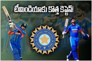 Shreyas Iyer T20 Captain