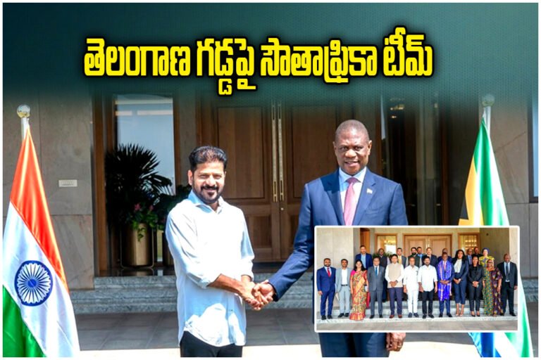 South Africa Telangana Investments