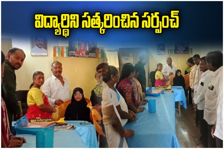 Kothapalli Naseem Class 10 Results