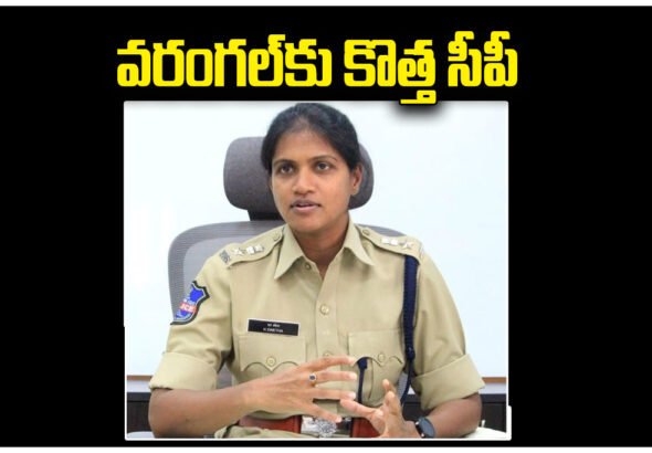 Swetha Warangal Police Commissioner