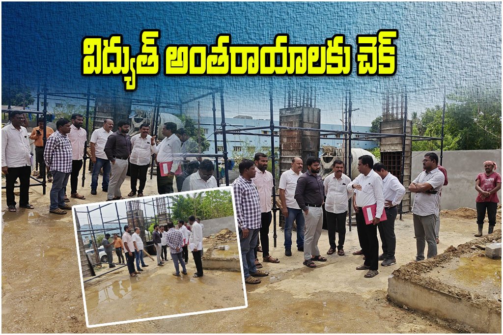 TGNPDCL Indoor Substations Hanamkonda