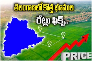Telangana Land Registration Rates