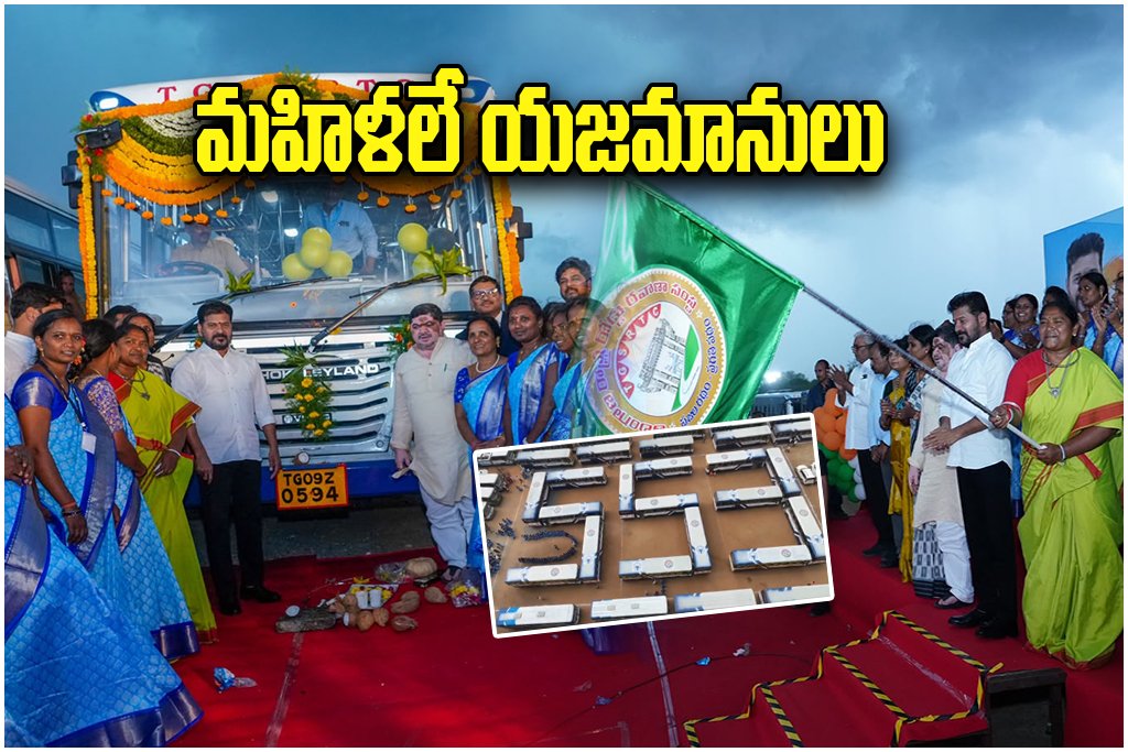 Telangana Women Empowerment RTC Buses
