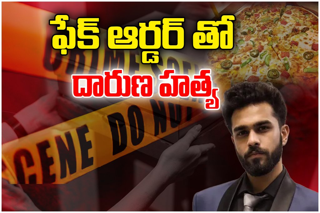 Telangana Youth Killed in USA