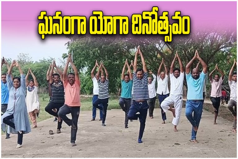 International Yoga Day Thorrur