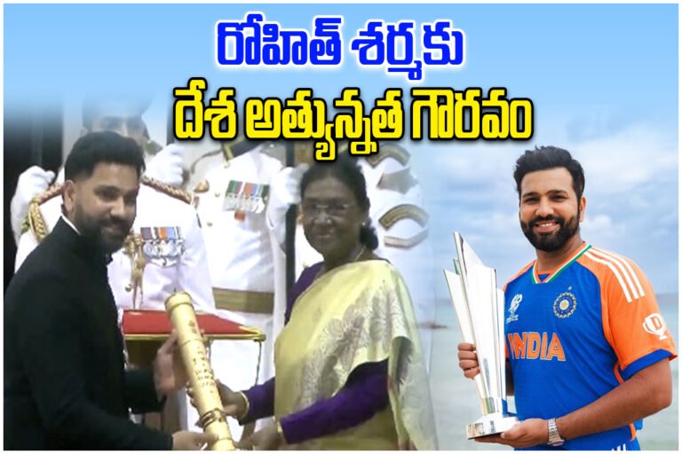 Rohit Sharma Padma Shri