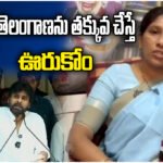 Vennela on Deputy cm Pawan Kalyan