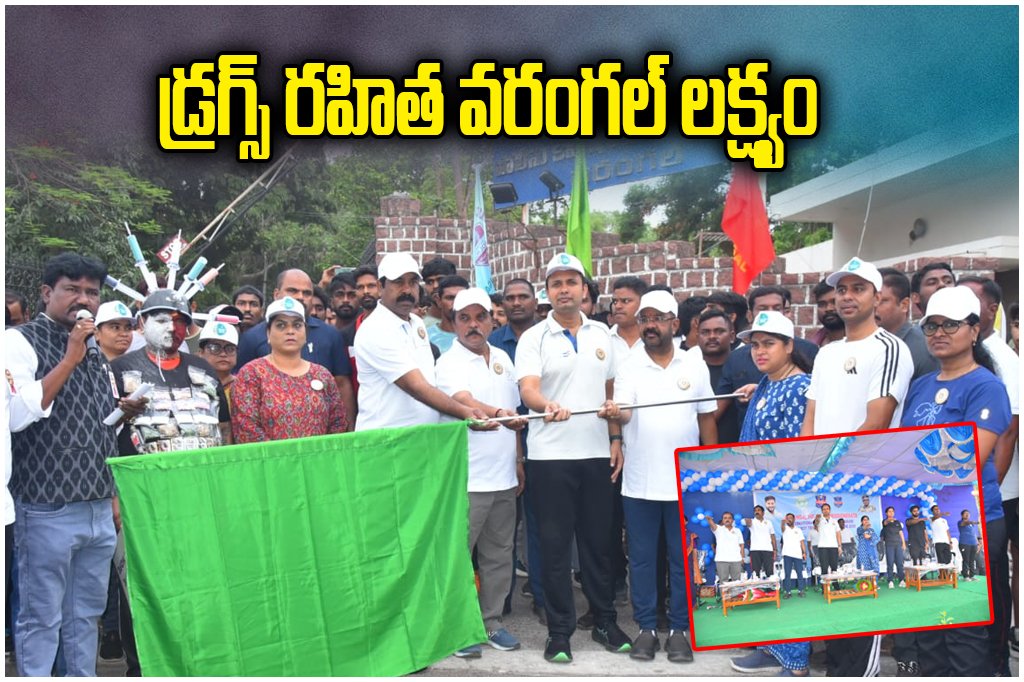 Warangal Anti Drugs Campaign