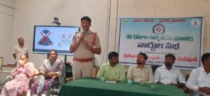Station Ghanpur Public Health