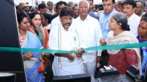 Deputy CM Bhatti Vikramarka Station Ghanpur