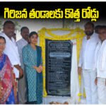 Yashaswini Tribal Road Development