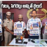 Operation Safe School Warangal