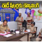 Warangal CP Sunpreet Singh
