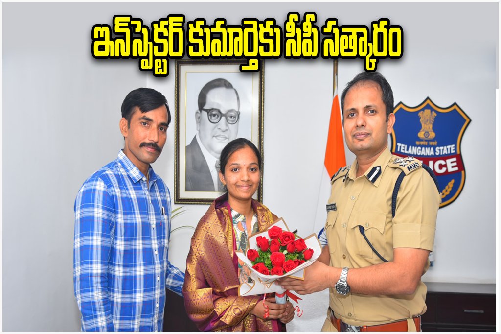 CP SUNPREET IIT Sathvika