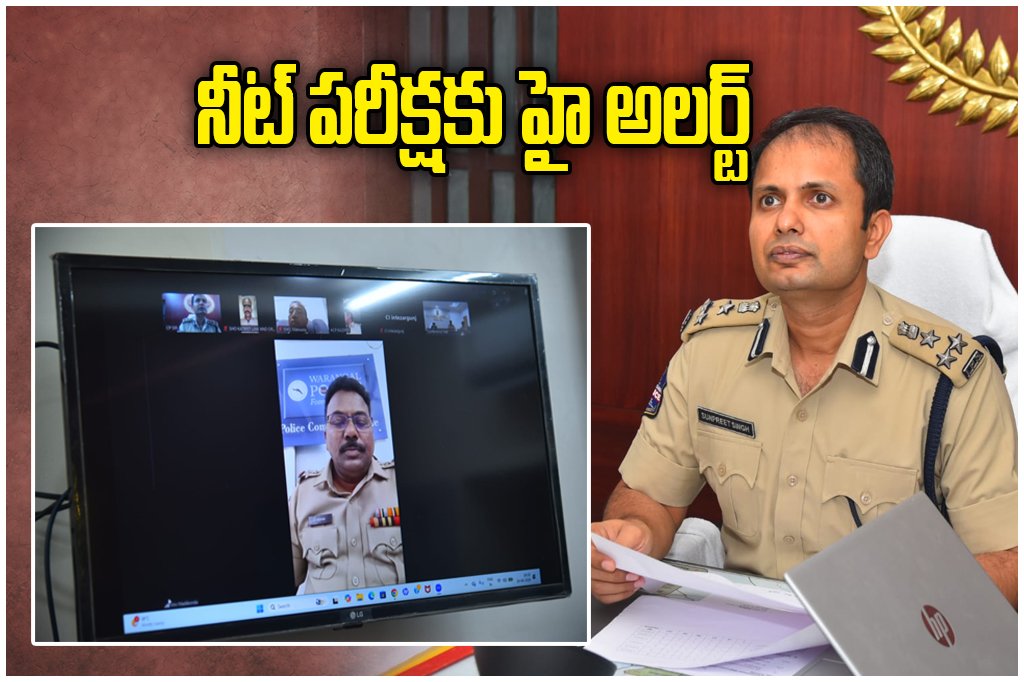 NEET Exam Security Warangal