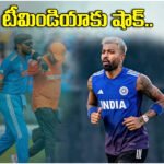 Hardik Pandya Injury