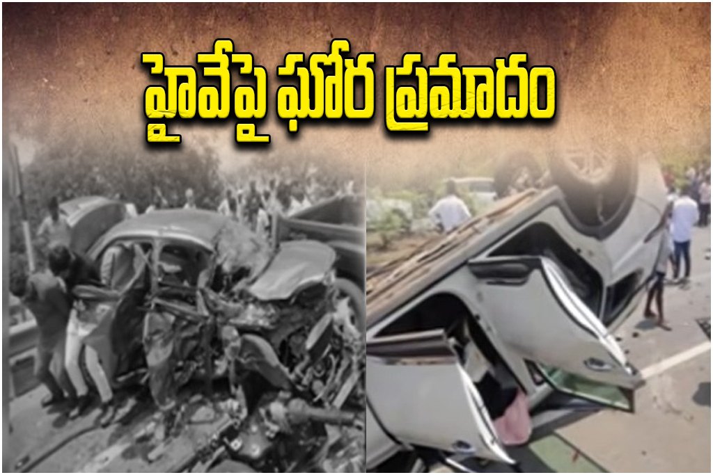 Nalgonda Road Accident